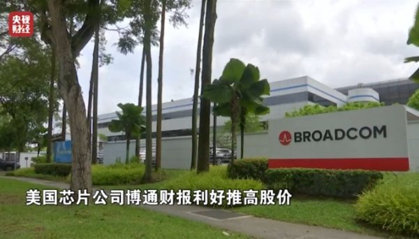 广州华鑫 国际金价跌了！